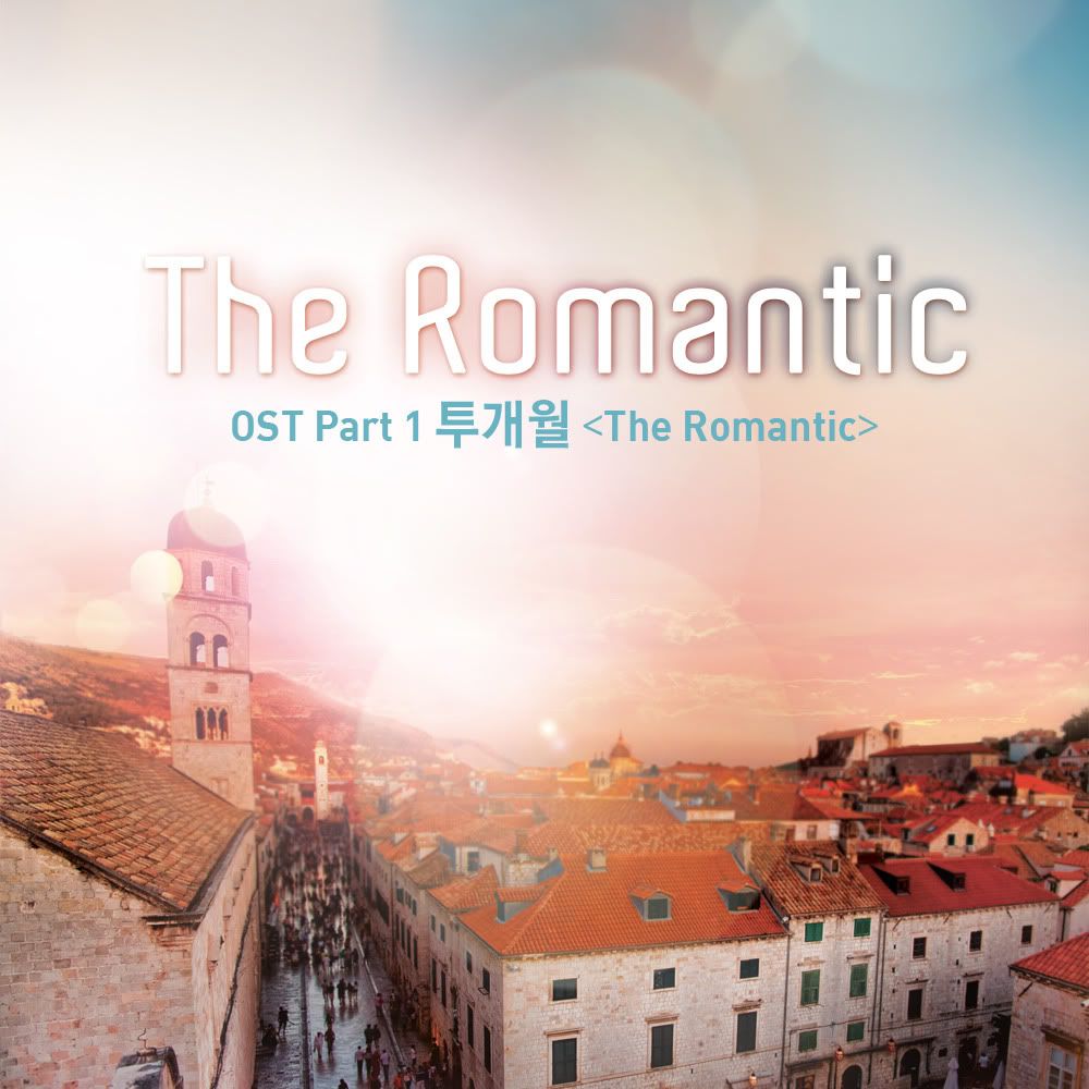 The Romantic (part1)