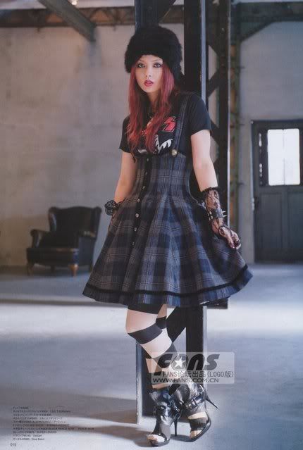 Aya