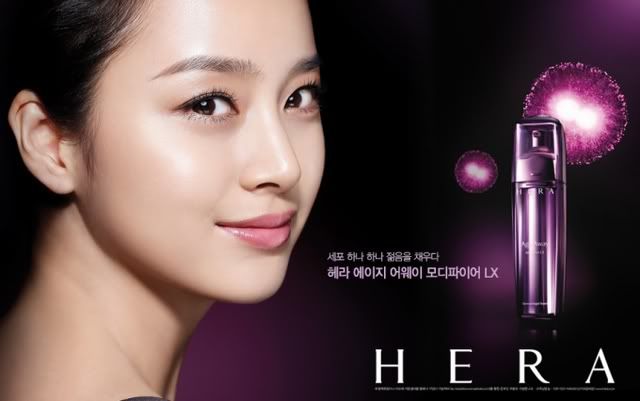 korean makeup tutorial. Hera is a Korean make-up brand