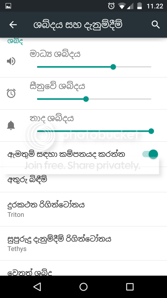 r25_zpsd021e83b.png