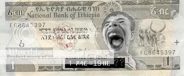 Birr dollar to Ethiopian Birr